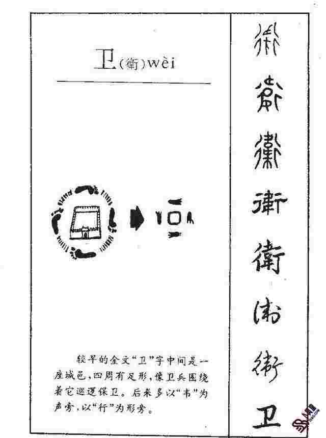 周易卜卦在线占卜（周易卜卦的方法）