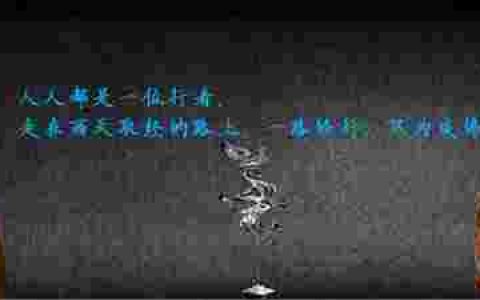 免费周易预测公司名称（免费周易预测八字）