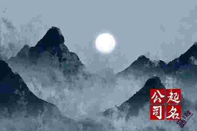 有创意的房地产名字带乐，有创意的房地产名字两字