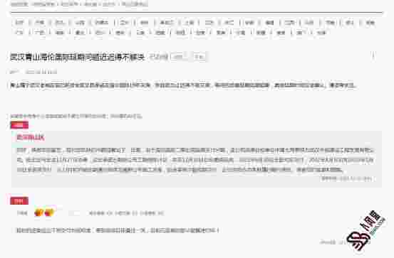 自动草稿