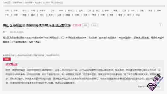自动草稿