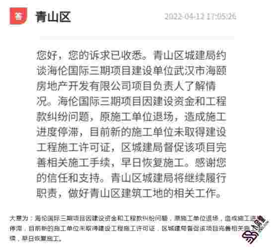 自动草稿