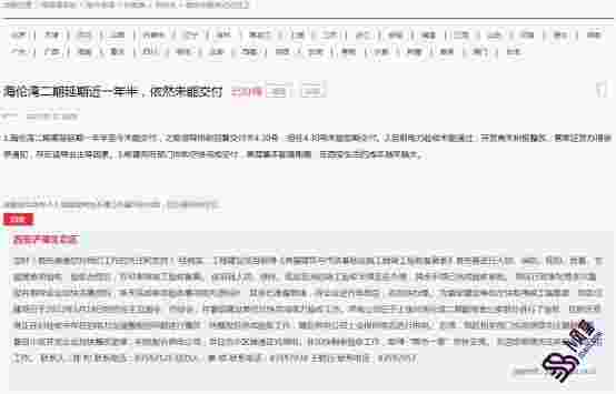 自动草稿