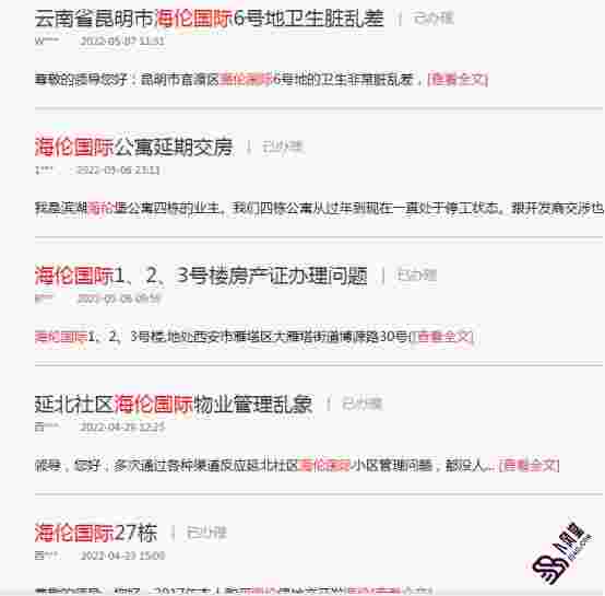 自动草稿