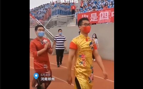 壬子日柱男命运（壬子日柱男命克妻现象）