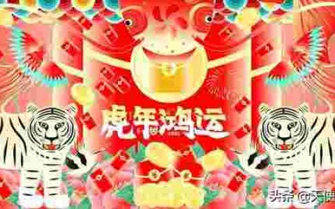 天秤座今日幸运颜色（天秤座今日幸运颜色和数字）