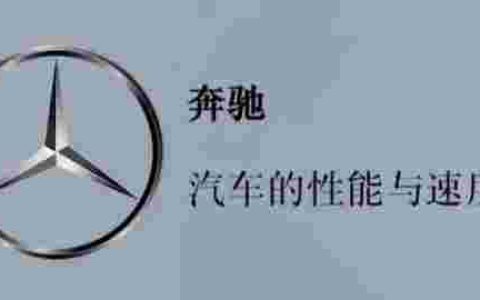 商标起名大全免费（商标起名网免费取名大全）