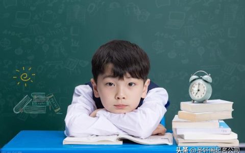 取名字大全男孩，取名字大全男孩生辰八字起名